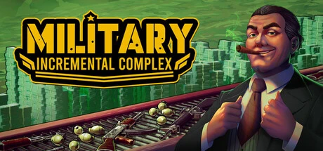 Military Incremental Complex 修改器