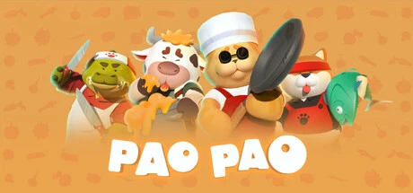 PAO PAO Отображение функций модификатора