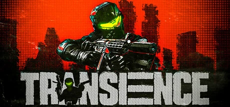 （Transience） 修改器