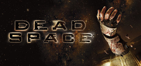 Dead Space (2008)수정자