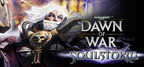 Warhammer 40,000: Dawn of War - Soulstorm / 战锤40K：灵魂风暴 修改器