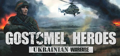 Ukrainian Warfare: Gostomel Heroes Modificador