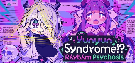 晕晕电波症候群（Yunyun Syndrome!? Rhythm Psychosis） 修改器