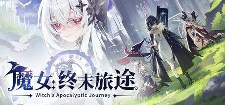  モディファイヤ