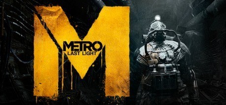 Metro: Last Light / 地铁：最后的曙光 修改器
