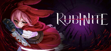 ルビナイト モディファイヤ