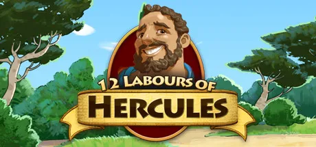 12 Labours of Hercules / 大力神的十二个劳工：时间冒险 修改器