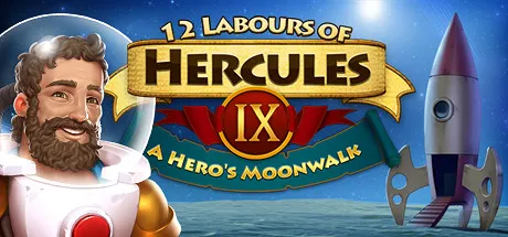 12 Labours of Hercules IX: A Hero's Moonwalk / 大力神的十二道考验9：英雄的月球漫步 修改器
