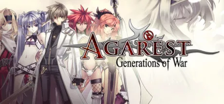 Agarest - Generations of War / 阿加雷斯特战记 修改器