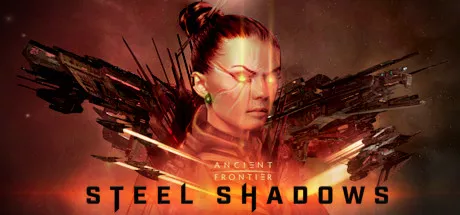 Ancient Frontier - Steel Shadows モディファイヤ