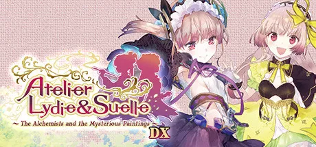 Atelier Lydie & Suelle - The Alchemists and the Mysterious Paintings DX / 莉迪＆苏瑞的炼金工房 ～不可思议绘画的炼金术士DX 修改器