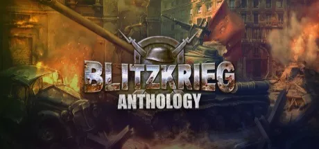 Blitzkrieg Anthology / 闪电战合辑 修改器