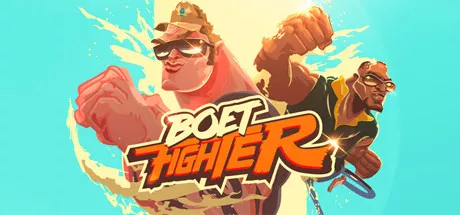 Boet Fighter モディファイヤ
