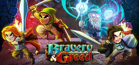 Bravery and Greed モディファイヤ