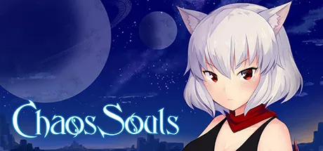 Chaos Souls / 混沌灵魂 修改器