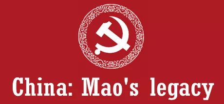 China - Mao's legacy モディファイヤ