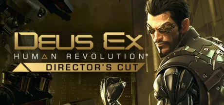 Deus Ex - Human Revolution モディファイヤ