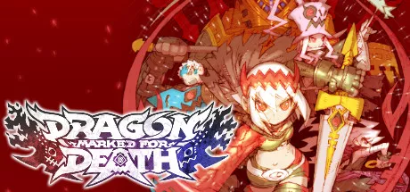 Dragon Marked For Deathモディファイヤ