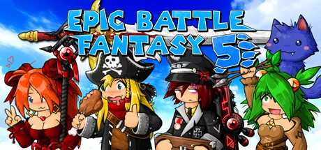 Epic Battle Fantasy 5 モディファイヤ