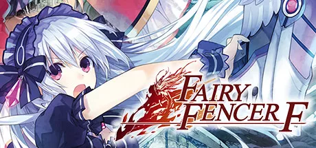 Fairy Fencer F / 妖精剑士F 修改器