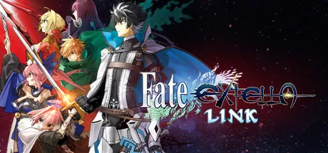 Fate-EXTELLA LINK Тренер