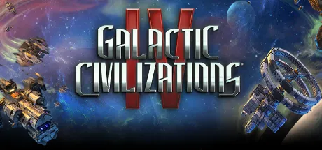 Galactic Civilizations 4 モディファイヤ