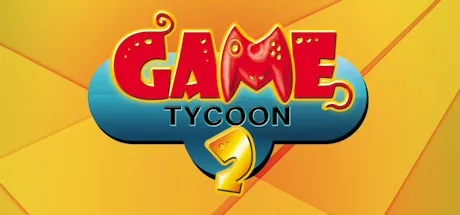 Game Tycoon 2 / 游戏大亨2 修改器