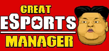 Great eSports Manager 修改器