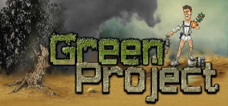 Green Project モディファイヤ