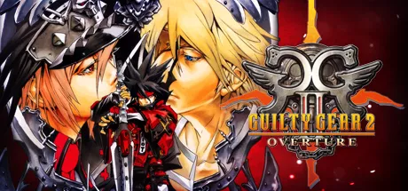 Guilty Gear 2 - Overture 修改器