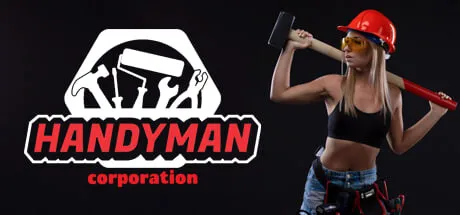 Handyman Corporation / 家政达人 修改器