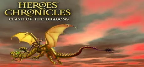 Heroes Chronicles - Clash of the Dragons / 英雄无敌历代记:龙之抗争 修改器