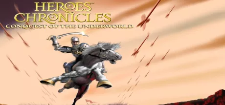 Heroes Chronicles - Conquest of the Underworld モディファイヤ