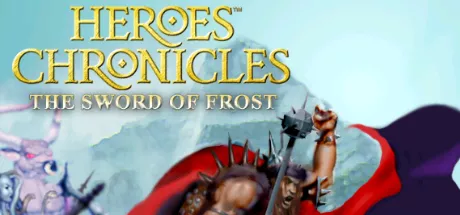 Heroes Chronicles - The Sword of Frost モディファイヤ