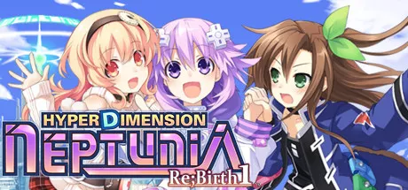 Hyperdimension Neptunia Re-Birth 1 モディファイヤ