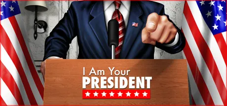 I Am Your President / 我是你们的总统 修改器