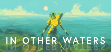 In Other Waters モディファイヤ
