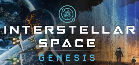 Interstellar Space - Genesis モディファイヤ