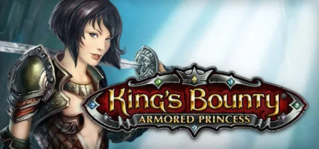 King's Bounty - Armored Princess / 国王的恩赐:戎装公主 修改器