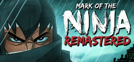 Mark of the Ninja - Remastered モディファイヤ