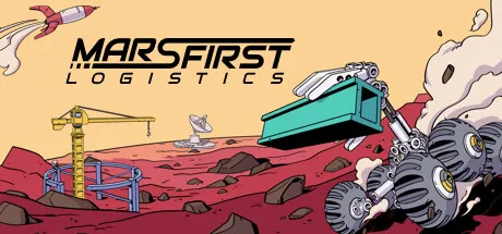 Mars First Logistics モディファイヤ