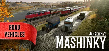 Mashinky / 小火车世界 修改器