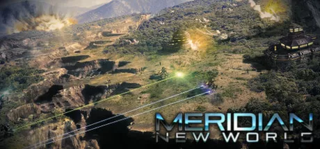 Meridian - New World モディファイヤ
