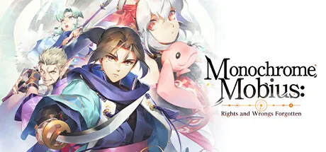 Monochrome Mobius: Rights and Wrongs Forgotten モディファイヤ