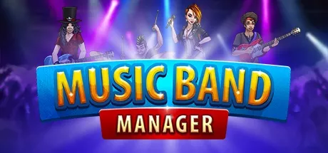 Music Band Manager / 乐队经理 修改器