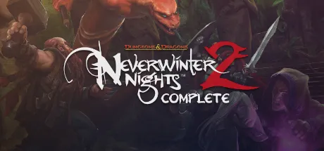 Neverwinter Nights 2 Complete モディファイヤ