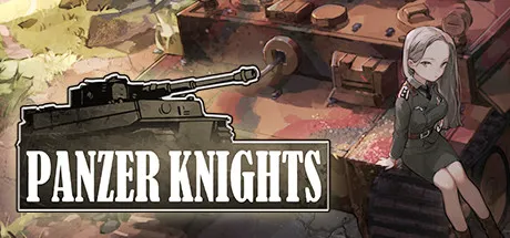 Panzer Knights / 装甲骑士 修改器