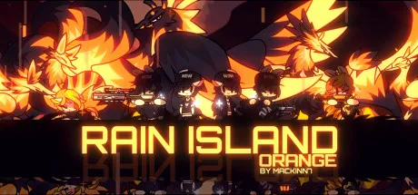 Rain Island - Orange モディファイヤ