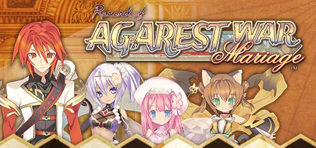 Record of Agarest War Mariage モディファイヤ