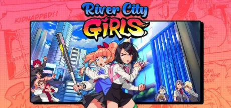 River City Girls モディファイヤ